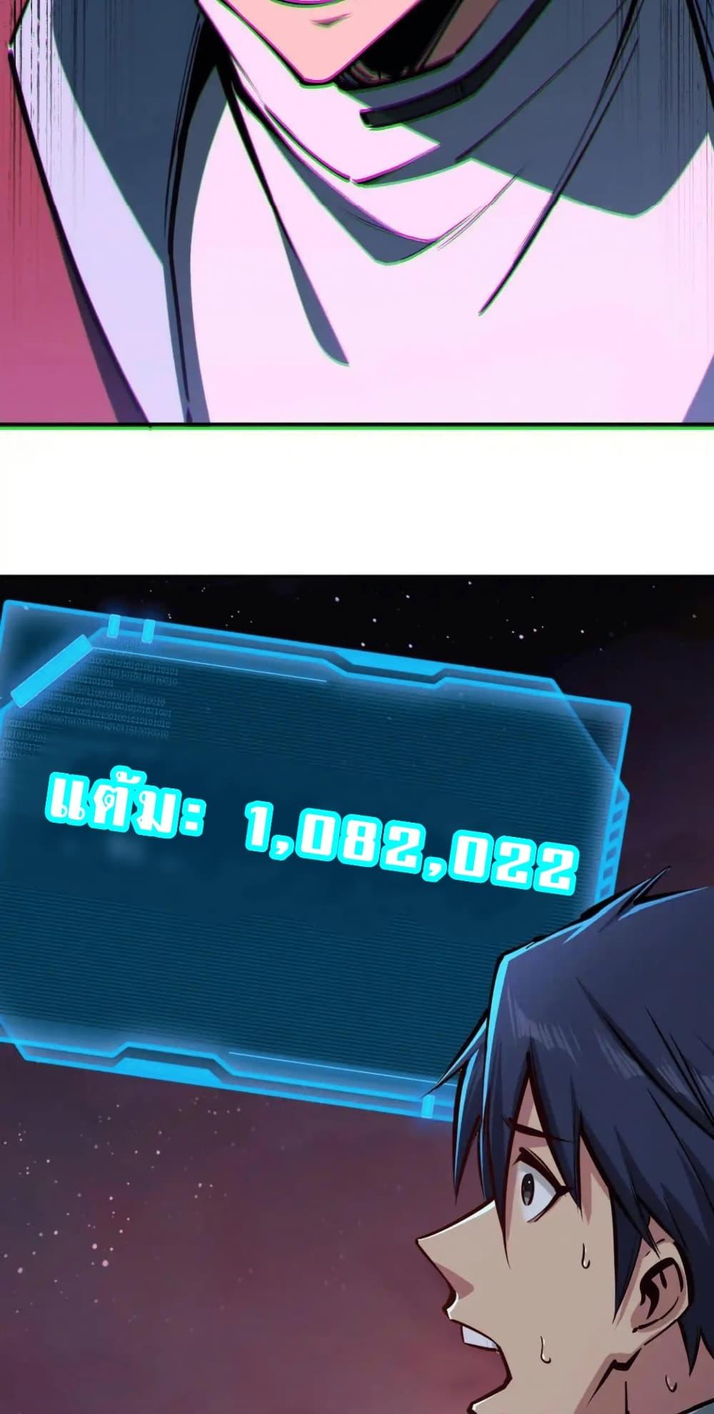 Manga-lc-com อ่านมังงะ อ่านการ์ตูน ออนไลน์ ฟรี All People Scramble for the Tower, I Cleared 999 Floors in Advance ตอนที่ 1 2 3 4 5 6 7 8 9 10 11 12 13 14 ฟรี ไม่มีโฆษณา Manga-lc - อ่าน มังงะ อ่าน การ์ตูน ออนไลน์ อ่านมังงะ ฟรี