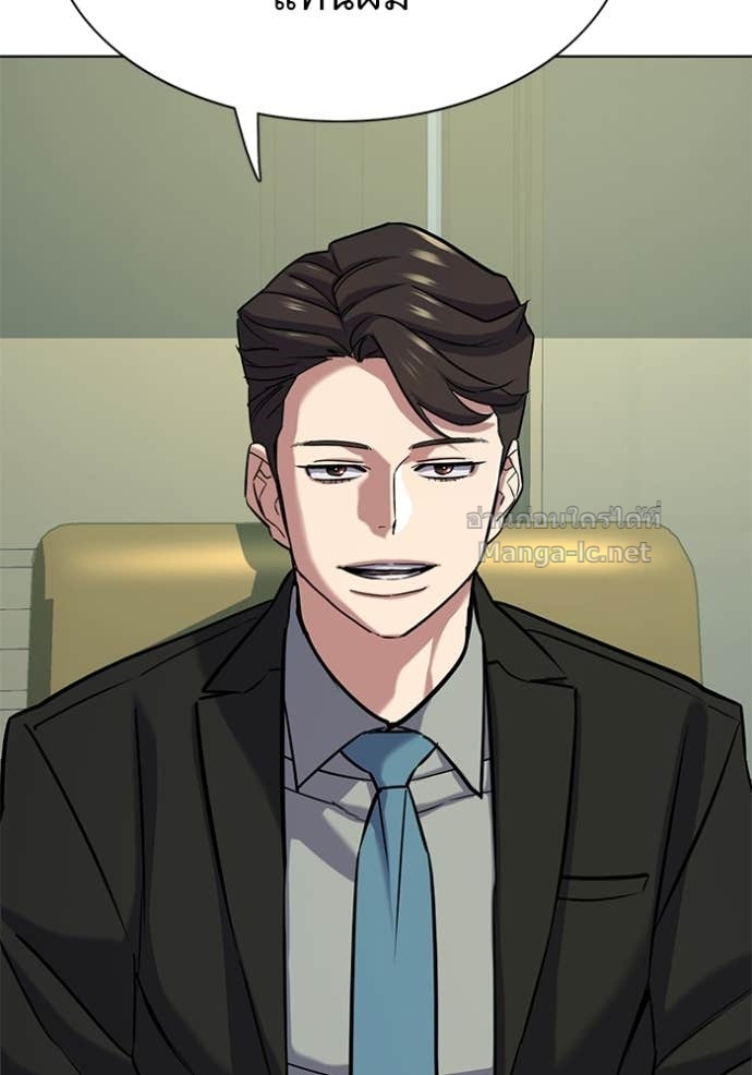 Doujin-Lc- อ่าน โดจิน มังฮวา เกาหลี ญี่ปุ่น จีน แปลไทย Reborn Rich ตอนที่ 1 2 3 4 5 6 7 8 9 10 11 12 13 14 ฟรี ไม่มีโฆษณา อ่าน โดจิน Manhwa เกาหลี ญี่ปุ่น จีน เรามีครบ คัดมาให้เน้นๆ โดจิน 18+ รับประกันความฟินโดย Doujin Lc