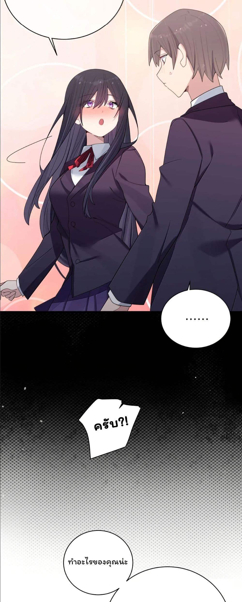 Manga-lc-com อ่านมังงะ อ่านการ์ตูน ออนไลน์ ฟรี Fake Girlfriend My Fault ตอนที่ 1 2 3 4 5 6 7 8 9 10 11 12 13 14 ฟรี ไม่มีโฆษณา Manga-lc - อ่าน มังงะ อ่าน การ์ตูน ออนไลน์ อ่านมังงะ ฟรี