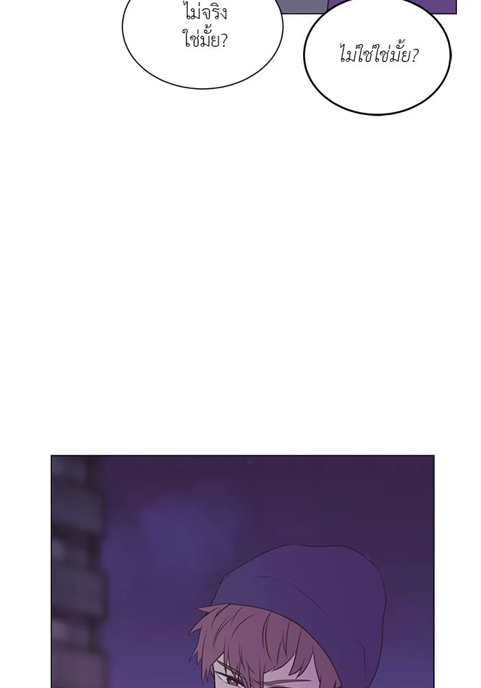 อย่าล้อเล่นกับหัวใจ ตอนที่ 28 รูปที่ 29