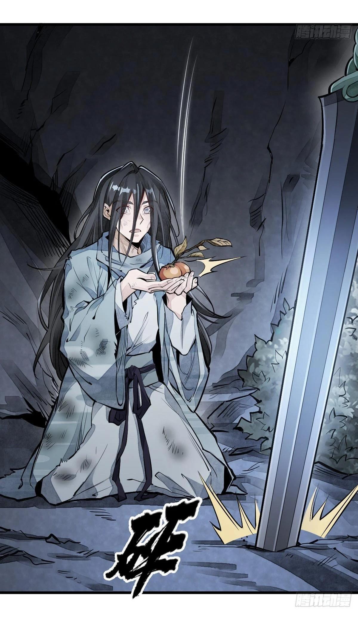 Manga-lc-com อ่านมังงะ อ่านการ์ตูน ออนไลน์ ฟรี Lan Ke Qi Yuan ตอนที่ 1 2 3 4 5 6 7 8 9 10 11 12 13 14 ฟรี ไม่มีโฆษณา Manga-lc - อ่าน มังงะ อ่าน การ์ตูน ออนไลน์ อ่านมังงะ ฟรี