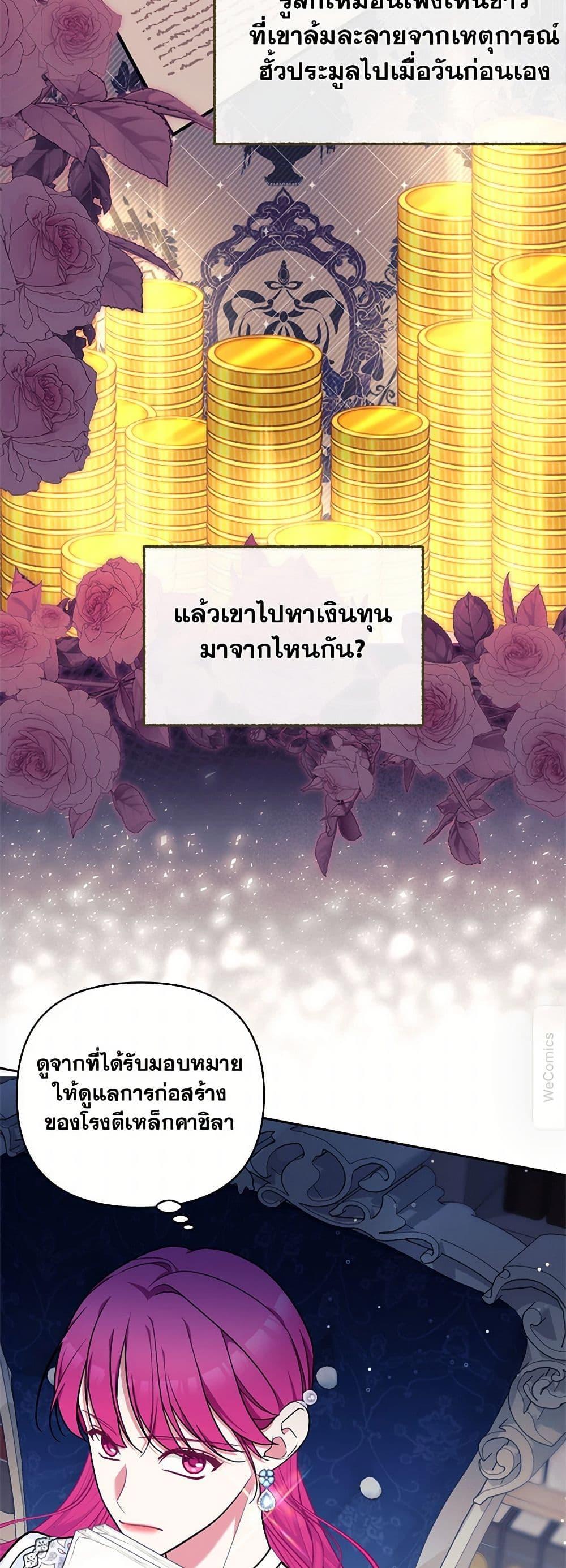 Manga-lc-com อ่านมังงะ อ่านการ์ตูน ออนไลน์ ฟรี Breaking News ตอนที่ 1 2 3 4 5 6 7 8 9 10 11 12 13 14 ฟรี ไม่มีโฆษณา Manga-lc - อ่าน มังงะ อ่าน การ์ตูน ออนไลน์ อ่านมังงะ ฟรี