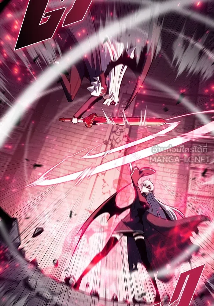 ผู้เล่นหน้าใหม่เลเวลแมกซ์ ตอนที่ 159 อาธารัคเซียจักรพรรดินีแห่งเลื รูปที่ 42