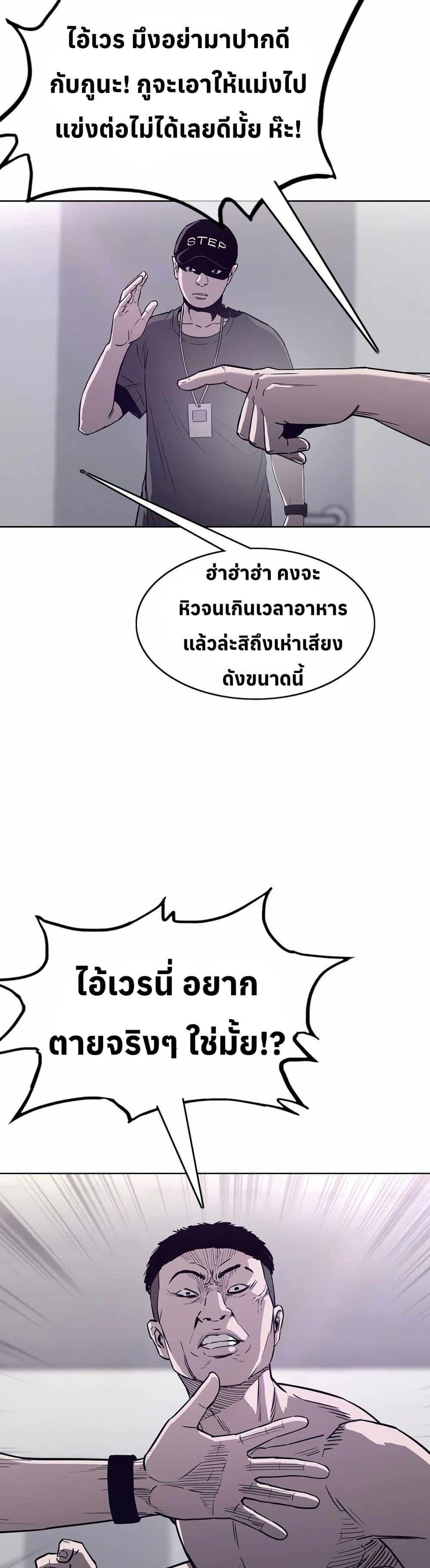 Manga-lc-com อ่านมังงะ อ่านการ์ตูน ออนไลน์ ฟรี Let’s Make a Contract ตอนที่ 1 2 3 4 5 6 7 8 9 10 11 12 13 14 ฟรี ไม่มีโฆษณา Manga-lc - อ่าน มังงะ อ่าน การ์ตูน ออนไลน์ อ่านมังงะ ฟรี