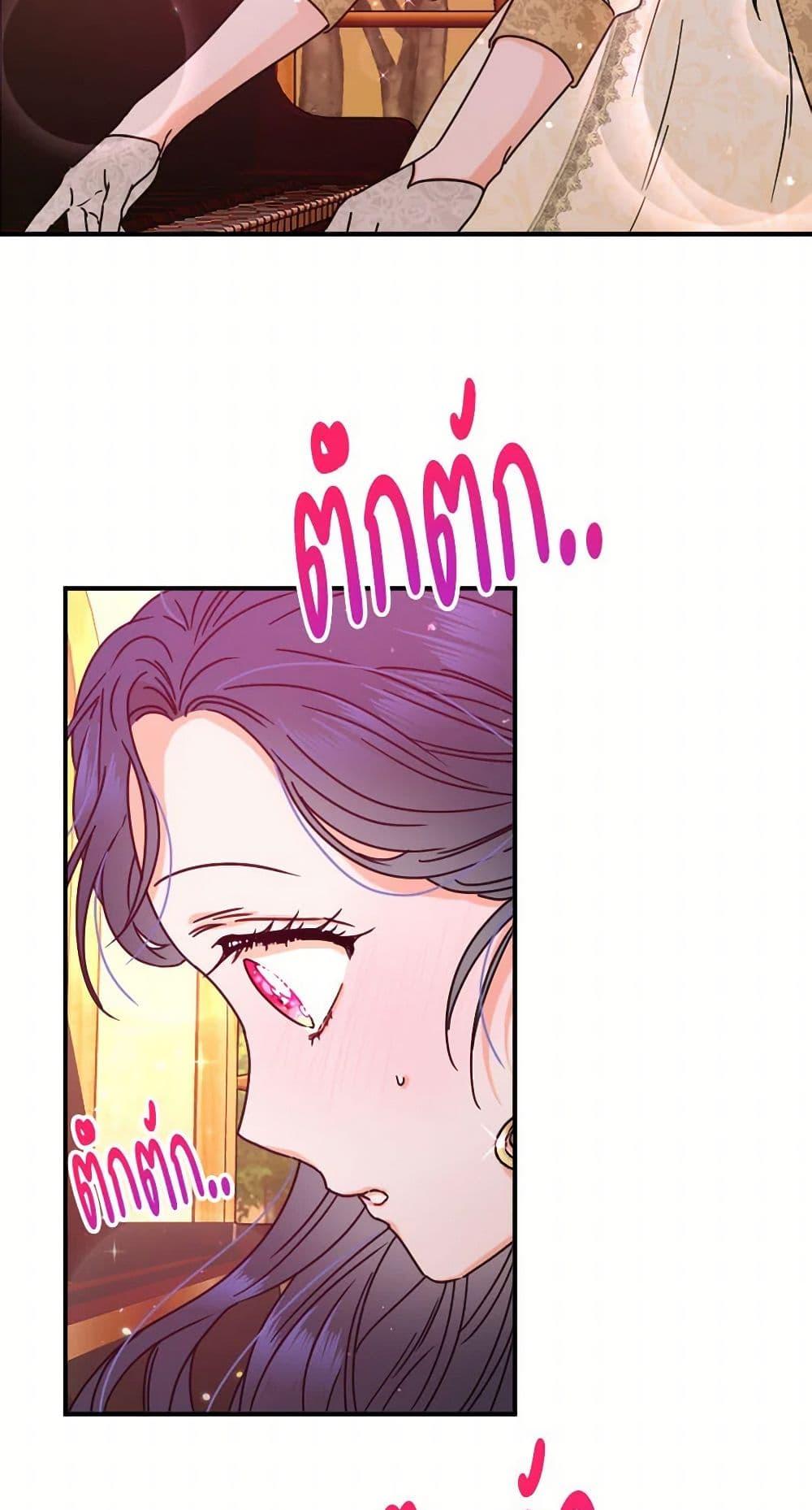 Manga-lc-com อ่านมังงะ อ่านการ์ตูน ออนไลน์ ฟรี Lady Baby ตอนที่ 1 2 3 4 5 6 7 8 9 10 11 12 13 14 ฟรี ไม่มีโฆษณา Manga-lc - อ่าน มังงะ อ่าน การ์ตูน ออนไลน์ อ่านมังงะ ฟรี