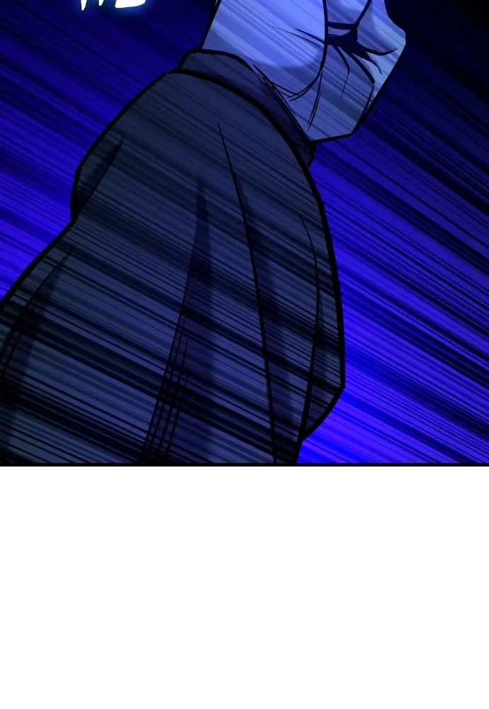 มือพิพากษา ตอนที่ 27 รูปที่ 112