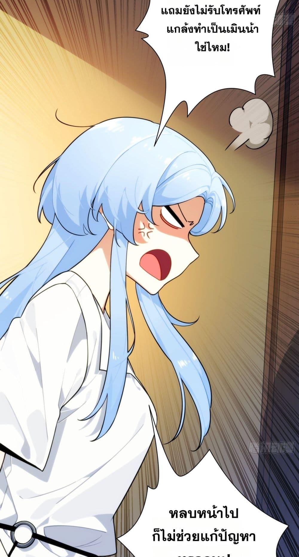 Doujin-Lc- อ่าน โดจิน มังฮวา เกาหลี ญี่ปุ่น จีน แปลไทย Spirit Realm ตอนที่ 1 2 3 4 5 6 7 8 9 10 11 12 13 14 ฟรี ไม่มีโฆษณา อ่าน โดจิน Manhwa เกาหลี ญี่ปุ่น จีน เรามีครบ คัดมาให้เน้นๆ โดจิน 18+ รับประกันความฟินโดย  Doujin Lc