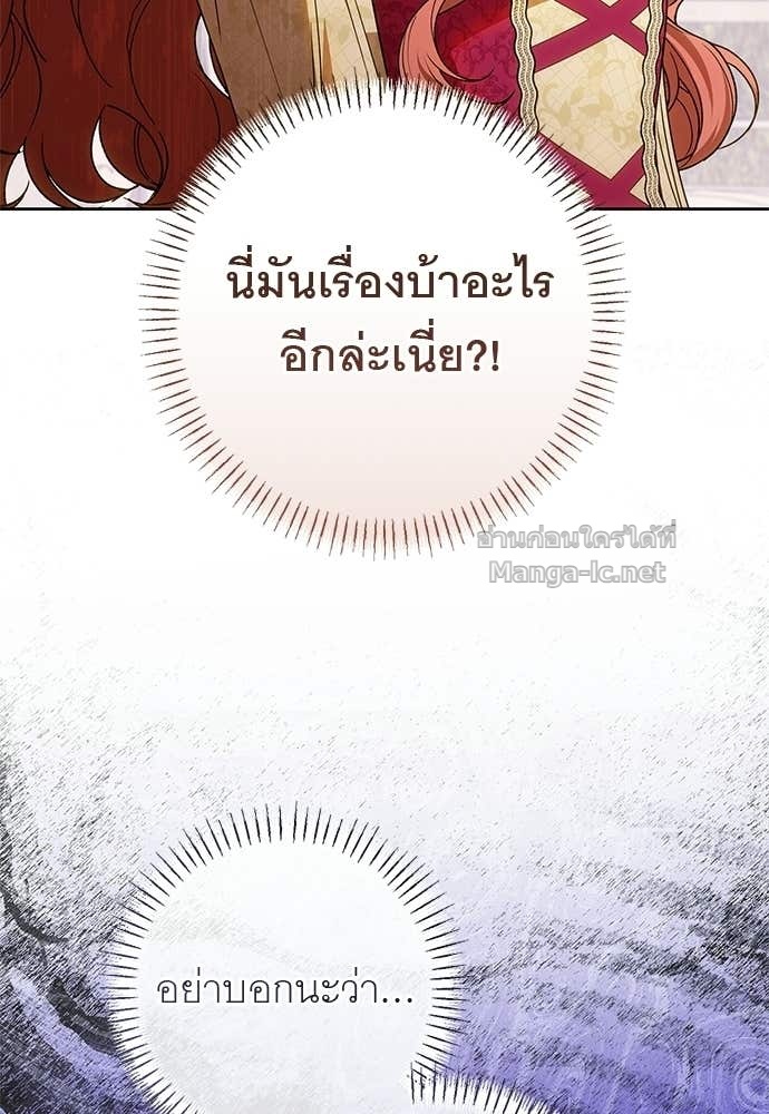 Doujin-Lc- อ่าน โดจิน มังฮวา เกาหลี ญี่ปุ่น จีน แปลไทย อยากได้ ก็เอาไป ตอนที่ 1 2 3 4 5 6 7 8 9 10 11 12 13 14 ฟรี ไม่มีโฆษณา อ่าน โดจิน Manhwa เกาหลี ญี่ปุ่น จีน เรามีครบ คัดมาให้เน้นๆ โดจิน 18+ รับประกันความฟินโดย Doujin Lc