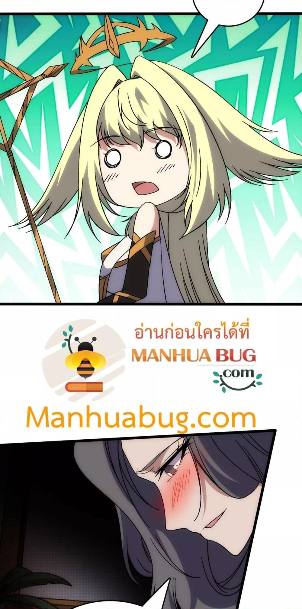 Manga-lc-com อ่านมังงะ อ่านการ์ตูน ออนไลน์ ฟรี Startingasthe ตอนที่ 1 2 3 4 5 6 7 8 9 10 11 12 13 14 ฟรี ไม่มีโฆษณา Manga-lc - อ่าน มังงะ อ่าน การ์ตูน ออนไลน์ อ่านมังงะ ฟรี