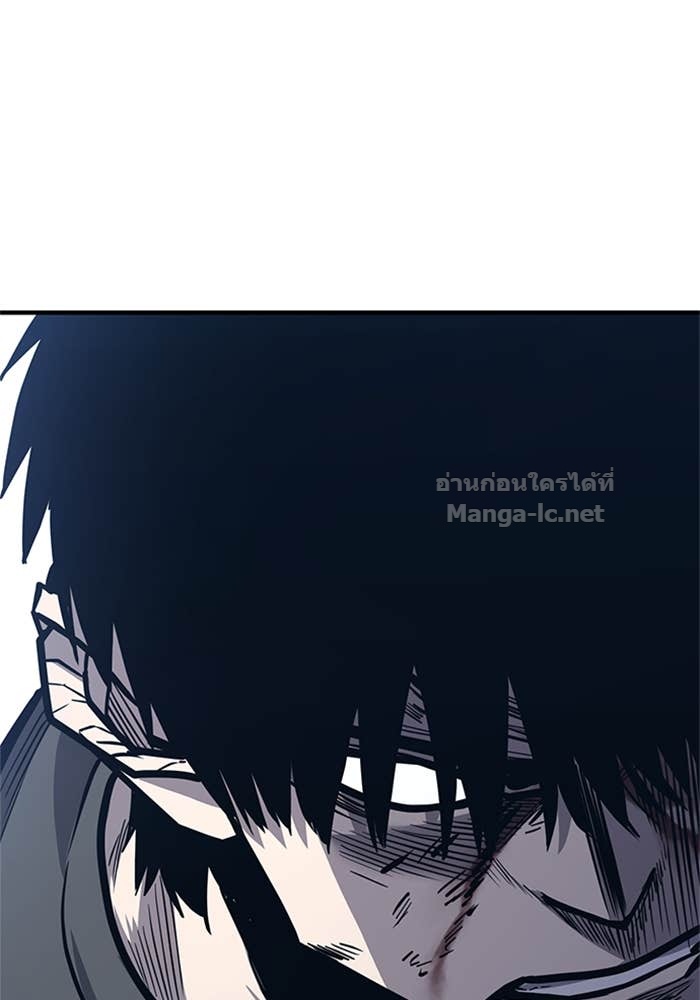 Doujin-Lc- อ่าน โดจิน มังฮวา เกาหลี ญี่ปุ่น จีน แปลไทย HECTOPASCAL ตอนที่ 1 2 3 4 5 6 7 8 9 10 11 12 13 14 ฟรี ไม่มีโฆษณา อ่าน โดจิน Manhwa เกาหลี ญี่ปุ่น จีน เรามีครบ คัดมาให้เน้นๆ โดจิน 18+ รับประกันความฟินโดย Doujin Lc