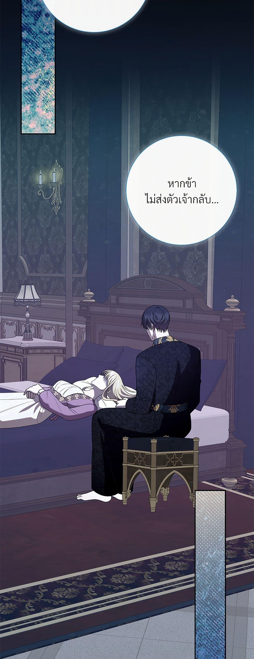 Manga-lc-com อ่านมังงะ อ่านการ์ตูน ออนไลน์ ฟรี Please Don’t Eat Me! ตอนที่ 1 2 3 4 5 6 7 8 9 10 11 12 13 14 ฟรี ไม่มีโฆษณา Manga-lc - อ่าน มังงะ อ่าน การ์ตูน ออนไลน์ อ่านมังงะ ฟรี