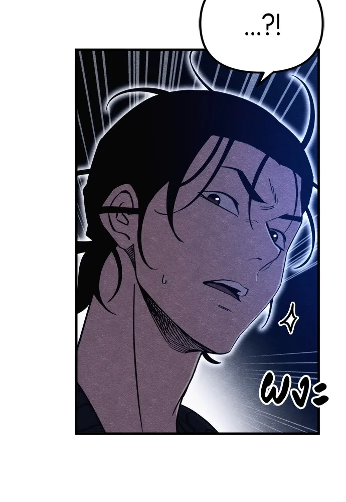 Zombie X Slasher ตอนที่ 54 รูปที่ 98