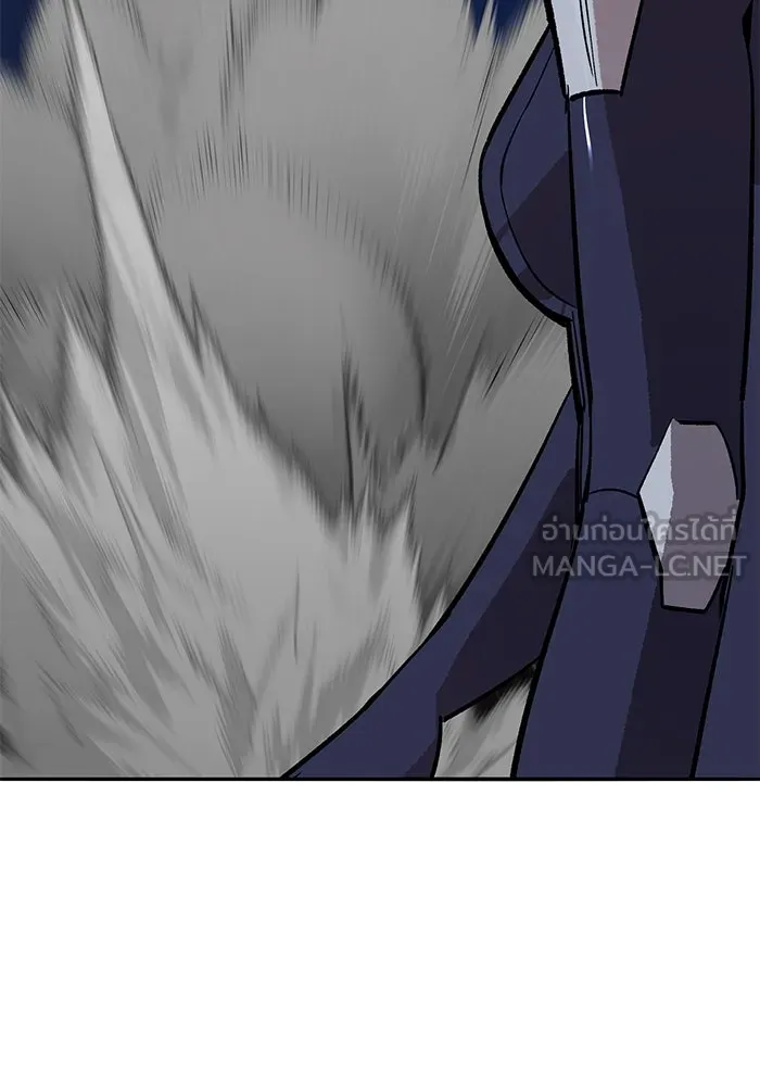 ยอดคนเลเวลทะลุ ตอนที่ 101 เชิญมาที่กองบัญชาการ รูปที่ 84