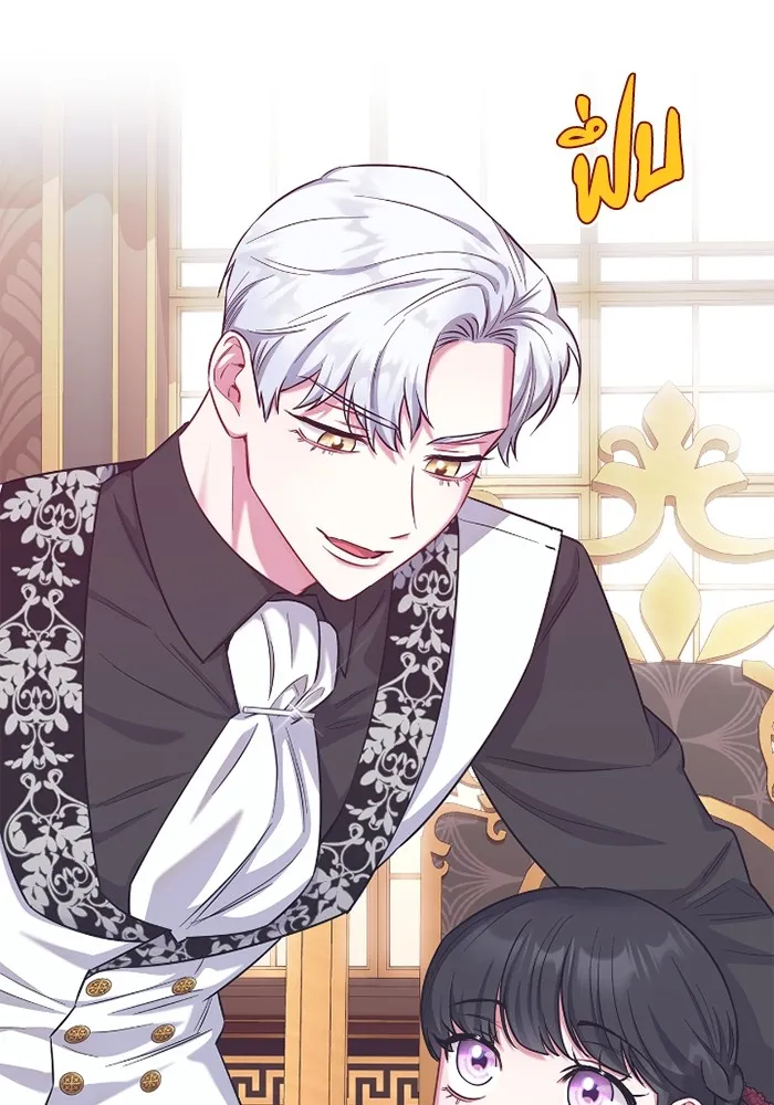 ฉันกลายเป็นแม่พระเอกนิยายจอมเสเพล ตอนที่ 76 รูปที่ 13