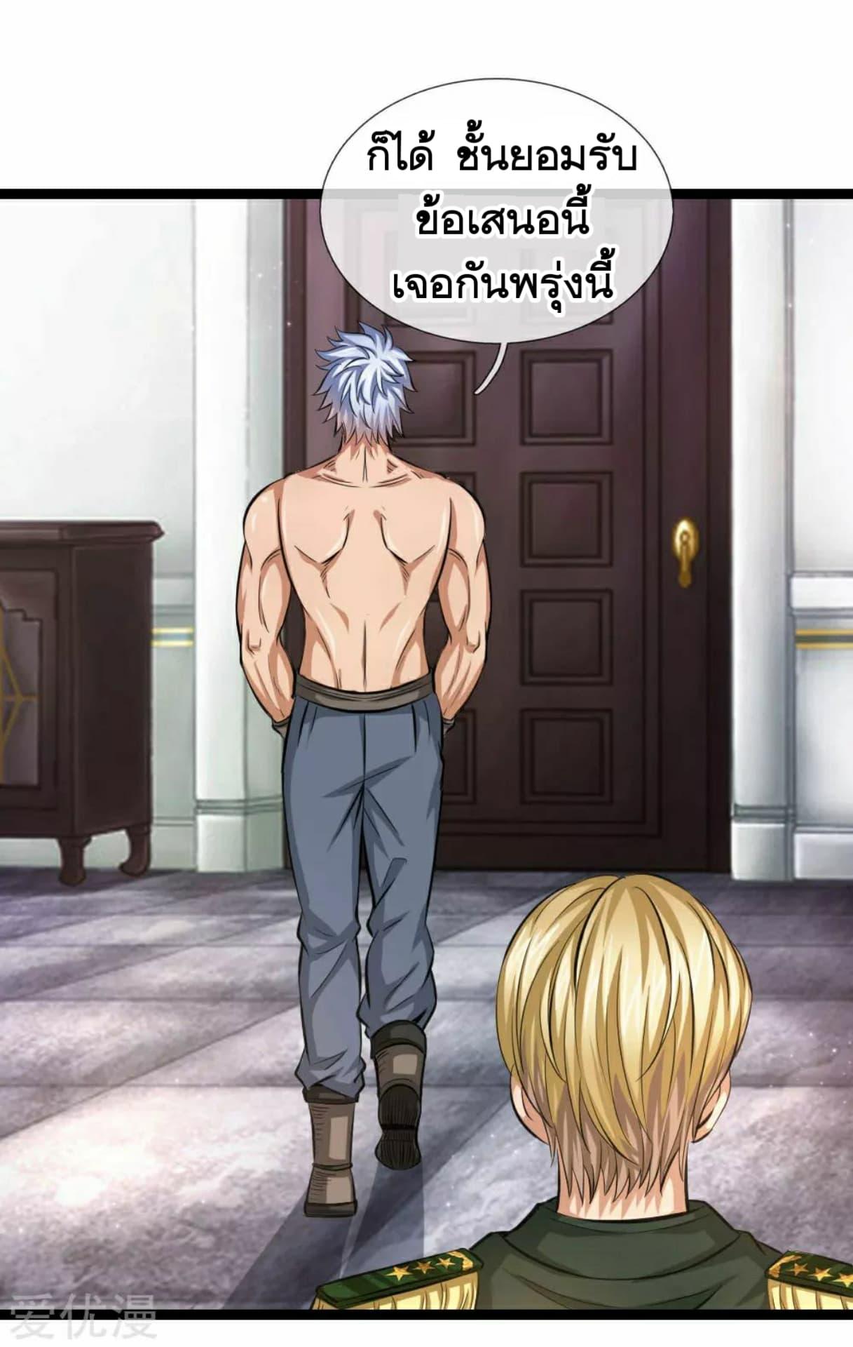 Manga-lc-com อ่านมังงะ อ่านการ์ตูน ออนไลน์ ฟรี The Master of Knife ตอนที่ 1 2 3 4 5 6 7 8 9 10 11 12 13 14 ฟรี ไม่มีโฆษณา Manga-lc - อ่าน มังงะ อ่าน การ์ตูน ออนไลน์ อ่านมังงะ ฟรี