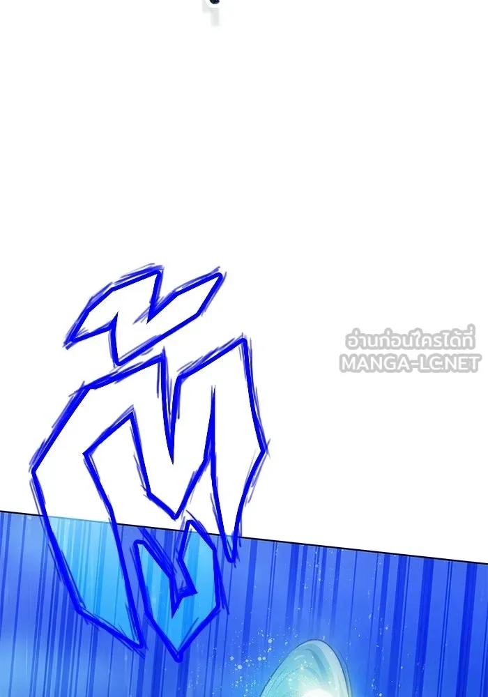 เหตุผลที่ฉันนอกใจ ตอนที่ 73 รูปที่ 18