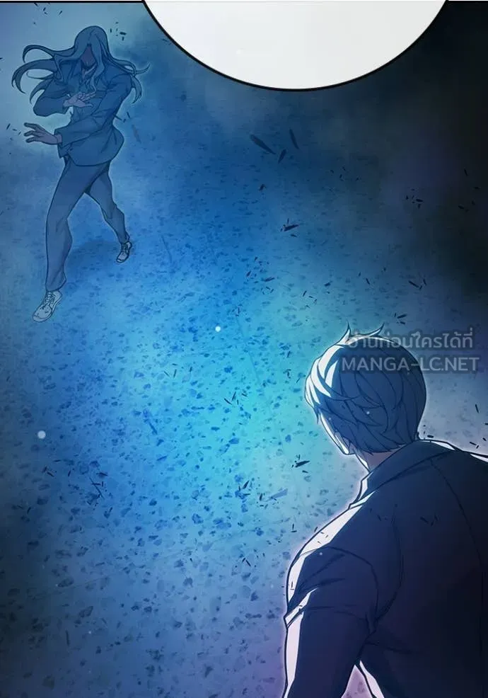 เยาวชนคนคุก ตอนที่ 78 รูปที่ 233