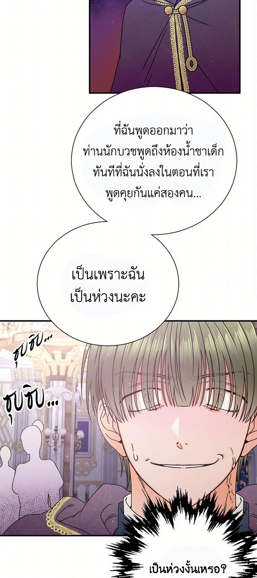 Manga-lc-com อ่านมังงะ อ่านการ์ตูน ออนไลน์ ฟรี Lady Baby ตอนที่ 1 2 3 4 5 6 7 8 9 10 11 12 13 14 ฟรี ไม่มีโฆษณา Manga-lc - อ่าน มังงะ อ่าน การ์ตูน ออนไลน์ อ่านมังงะ ฟรี