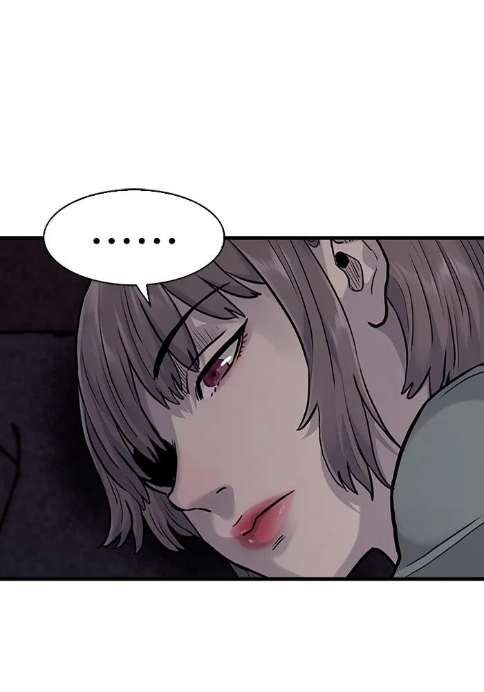 มีนา เกิดมาล่า ตอนที่ 42 รูปที่ 97