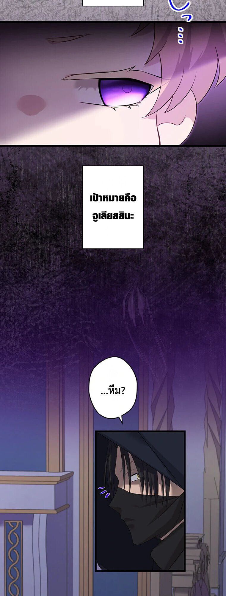 Manga-lc-com อ่านมังงะ อ่านการ์ตูน ออนไลน์ ฟรี The Legendary Assassin Reincarnated as the Beloved Youngest Daughter of a Royal Family ตอนที่ 1 2 3 4 5 6 7 8 9 10 11 12 13 14 ฟรี ไม่มีโฆษณา Manga-lc - อ่าน มังงะ อ่าน การ์ตูน ออนไลน์ อ่านมังงะ ฟรี