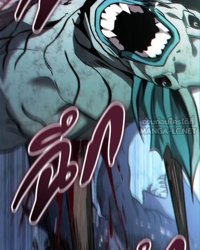 โทษที พื้นที่นี้ ตอนที่ 47 รูปที่ 95