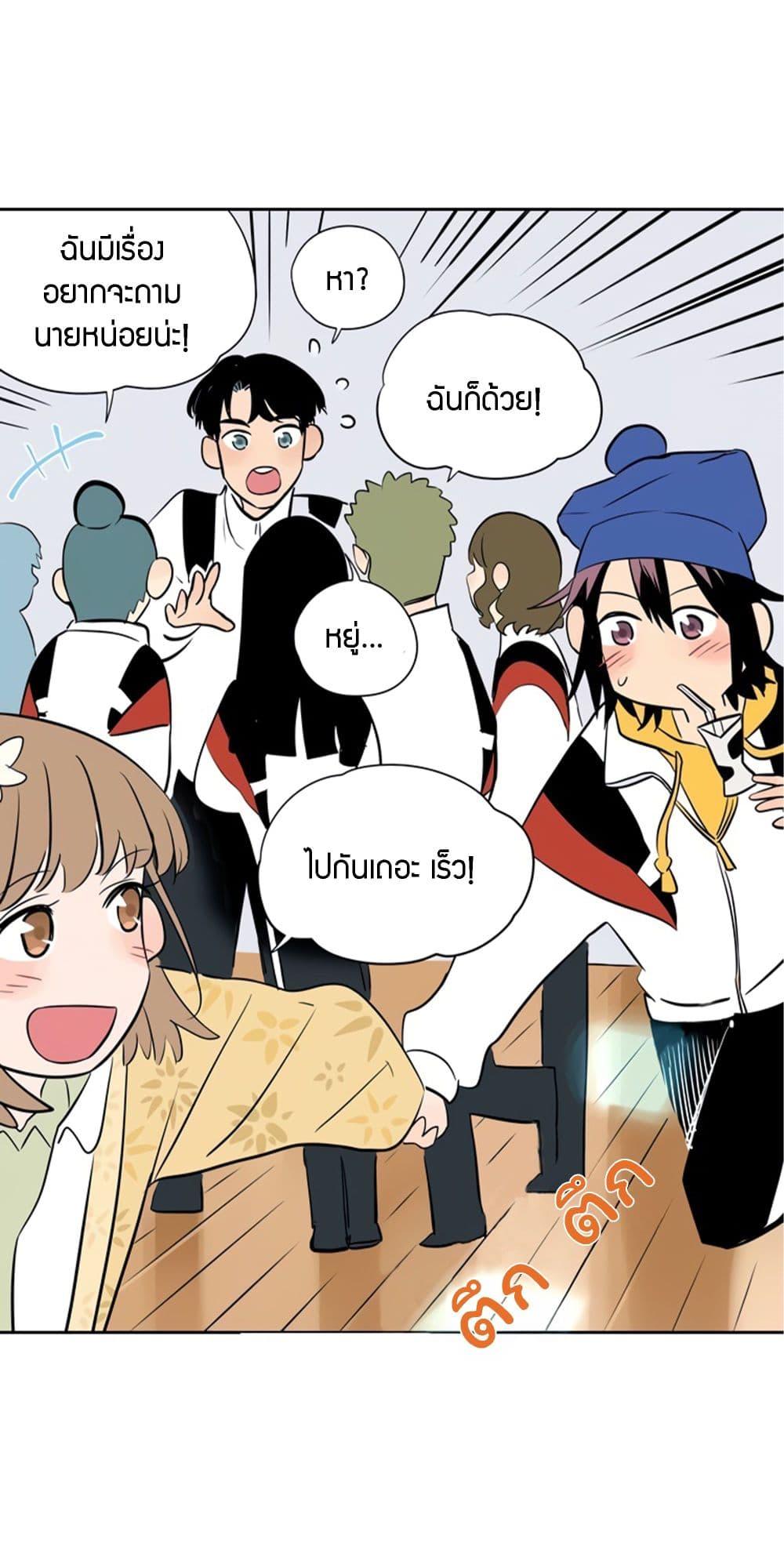 Manga-lc-com อ่านมังงะ อ่านการ์ตูน ออนไลน์ ฟรี Soulmate ตอนที่ 1 2 3 4 5 6 7 8 9 10 11 12 13 14 ฟรี ไม่มีโฆษณา Manga-lc - อ่าน มังงะ อ่าน การ์ตูน ออนไลน์ อ่านมังงะ ฟรี