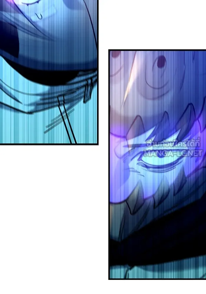 มือพิพากษา ตอนที่ 17 รูปที่ 78