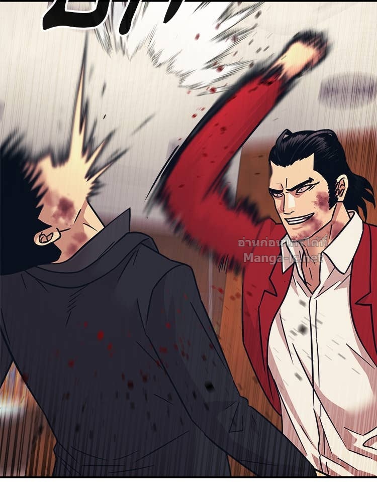 Doujin-Lc- อ่าน โดจิน มังฮวา เกาหลี ญี่ปุ่น จีน แปลไทย โคตรแกร่ง ตอนที่ 1 2 3 4 5 6 7 8 9 10 11 12 13 14 ฟรี ไม่มีโฆษณา อ่าน โดจิน Manhwa เกาหลี ญี่ปุ่น จีน เรามีครบ คัดมาให้เน้นๆ โดจิน 18+ รับประกันความฟินโดย Doujin Lc