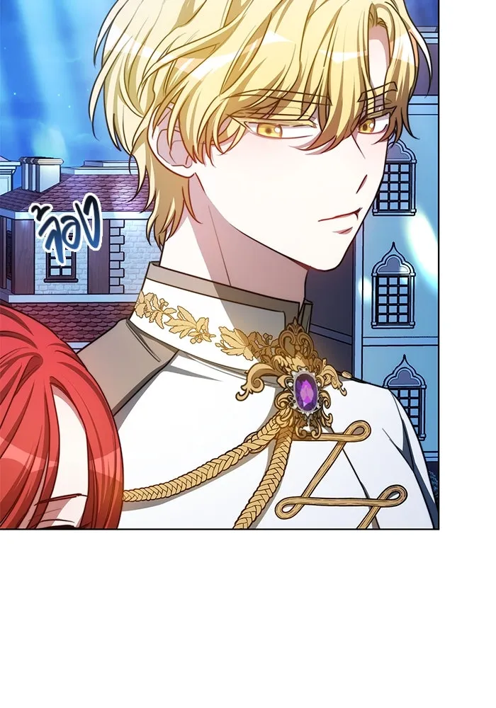 เหตุผลที่ฉันนอกใจ ตอนที่ 22 รูปที่ 20