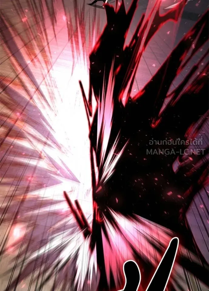 คืนแห่งโทแกบี ตอนที่ 96 รูปที่ 72