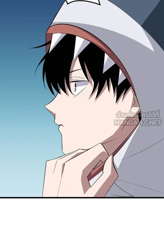 โคตรอาวุธลับ ตอนที่ 39 รูปที่ 4