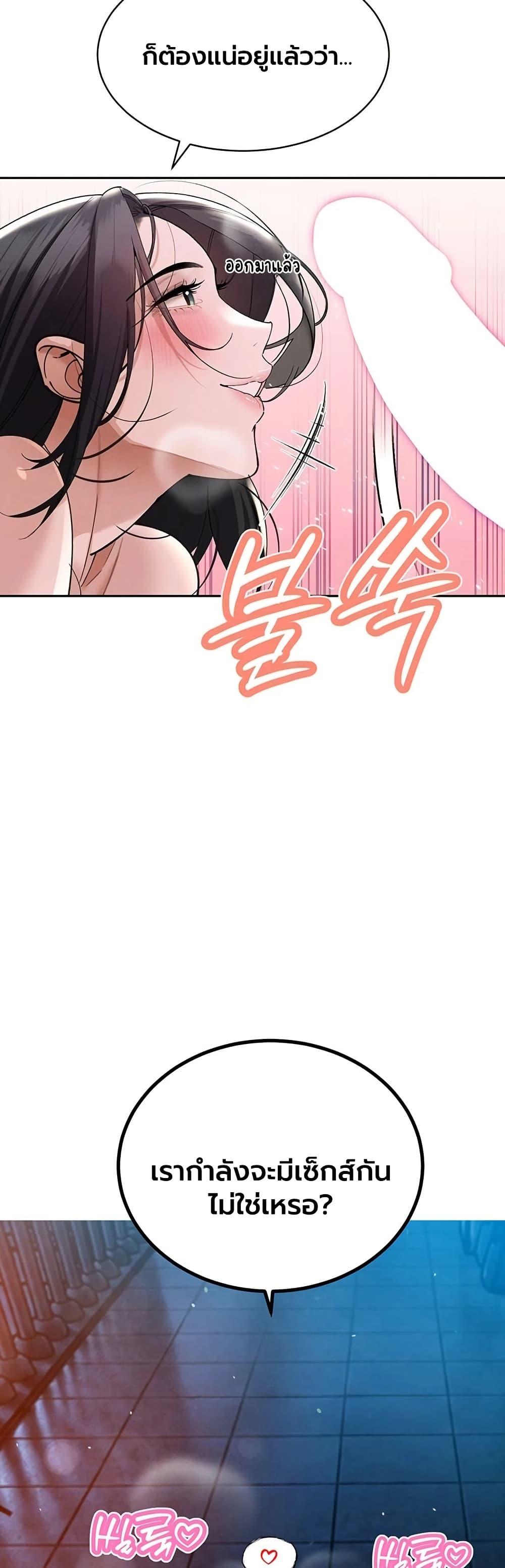 Doujin-Lc- อ่าน โดจิน มังฮวา เกาหลี ญี่ปุ่น จีน แปลไทย Father Is Eating All ตอนที่ 1 2 3 4 5 6 7 8 9 10 11 12 13 14 ฟรี ไม่มีโฆษณา อ่าน โดจิน Manhwa เกาหลี ญี่ปุ่น จีน เรามีครบ คัดมาให้เน้นๆ โดจิน 18+ รับประกันความฟินโดย  Doujin Lc