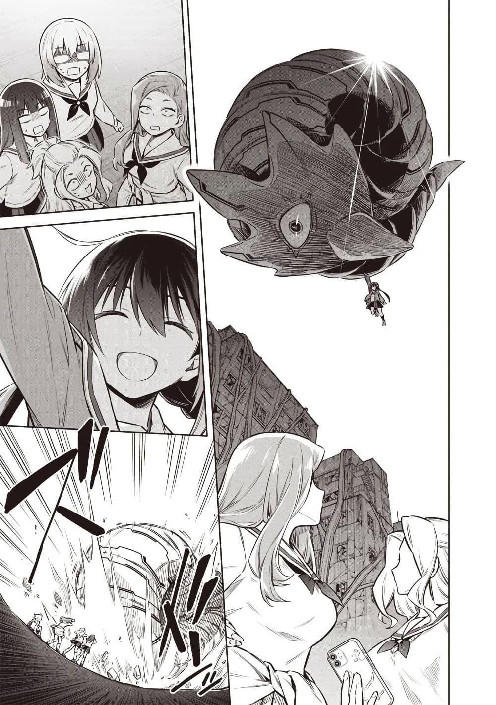 Manga-lc-com อ่านมังงะ อ่านการ์ตูน ออนไลน์ ฟรี Toukyou KINOKO ~Sekai Ranking 1-i no Komyu-ryoku Saijaku JK~ ตอนที่ 1 2 3 4 5 6 7 8 9 10 11 12 13 14 ฟรี ไม่มีโฆษณา Manga-lc - อ่าน มังงะ อ่าน การ์ตูน ออนไลน์ อ่านมังงะ ฟรี
