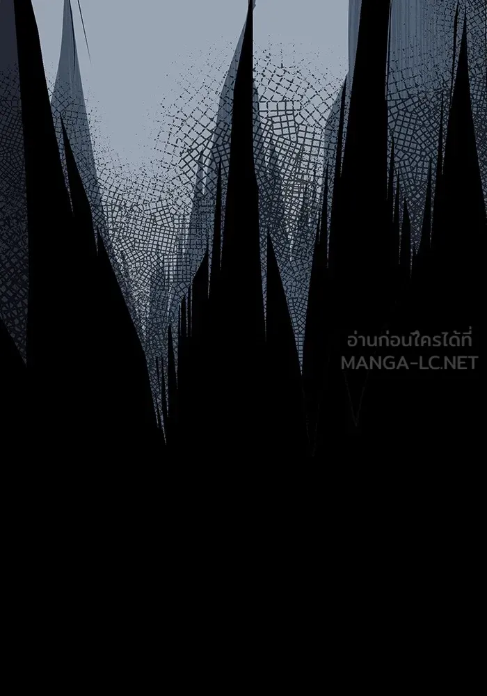 หนึ่งก้าวสู่เจ้ามาร ตอนที่ 67 ราชา (24) รูปที่ 108