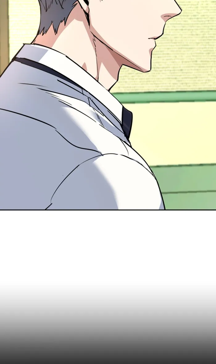 พี่ชายสายบอดี้การ์ด ตอนที่ 88 รูปที่ 28