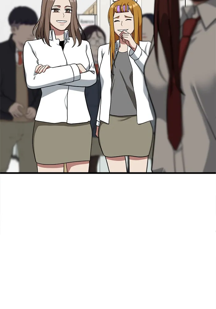 ช่วยเปลี่ยนฉันที ตอนที่ 44. แบซอนจู 10 รูปที่ 164