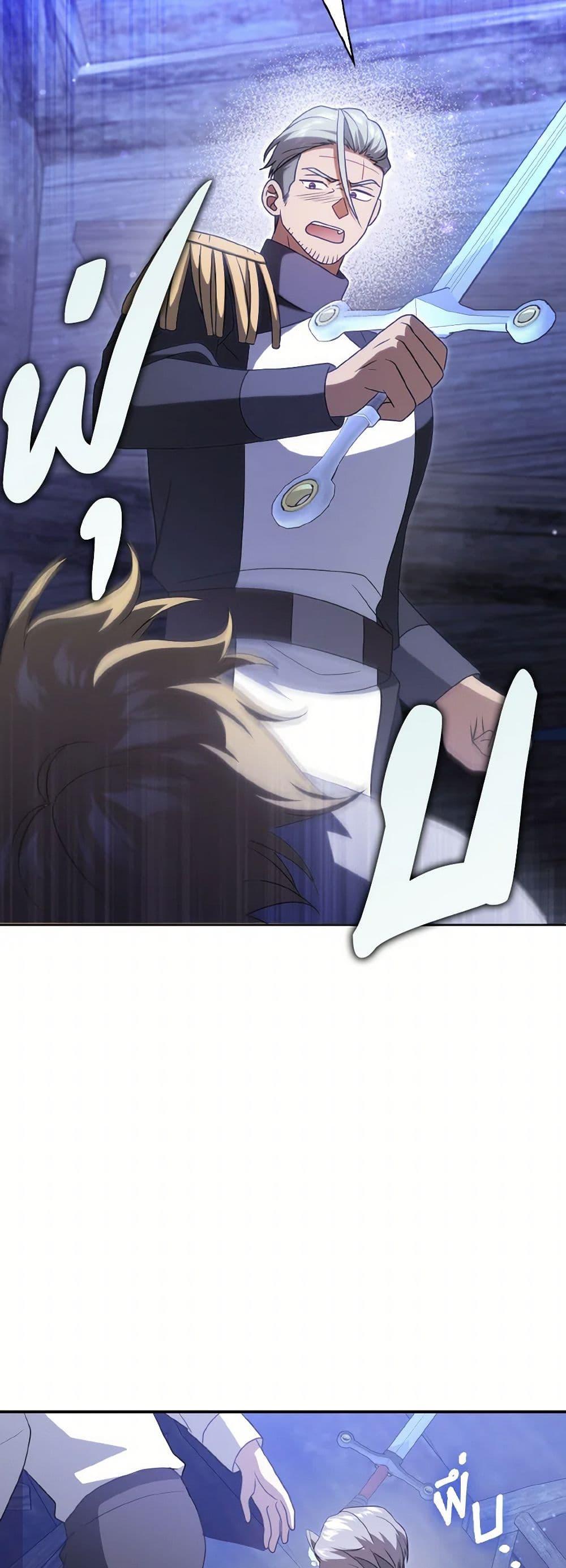 Manga-lc-com อ่านมังงะ อ่านการ์ตูน ออนไลน์ ฟรี Cinderella Disappeared ตอนที่ 1 2 3 4 5 6 7 8 9 10 11 12 13 14 ฟรี ไม่มีโฆษณา Manga-lc - อ่าน มังงะ อ่าน การ์ตูน ออนไลน์ อ่านมังงะ ฟรี