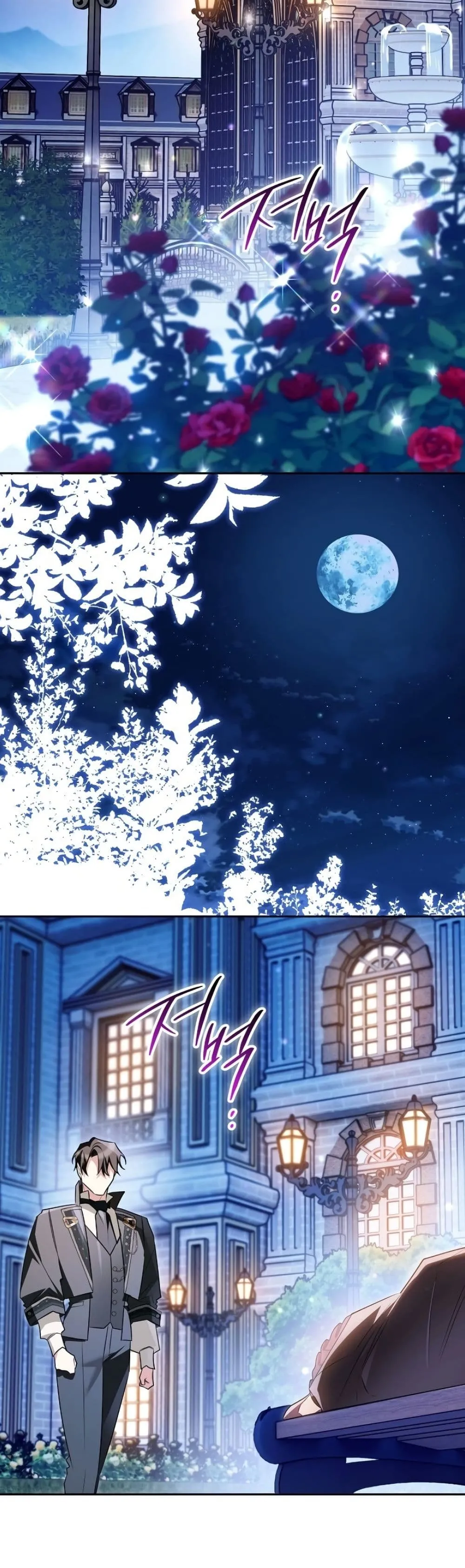 Manga-lc-com อ่านมังงะ อ่านการ์ตูน ออนไลน์ ฟรี Marriage With A Suspiciously Demure Husband ตอนที่ 1 2 3 4 5 6 7 8 9 10 11 12 13 14 ฟรี ไม่มีโฆษณา Manga-lc - อ่าน มังงะ อ่าน การ์ตูน ออนไลน์ อ่านมังงะ ฟรี