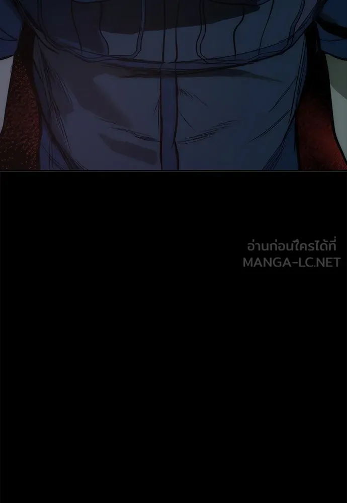 ผู้คุมหมายเลข 0 ตอนที่ 2 รูปที่ 240