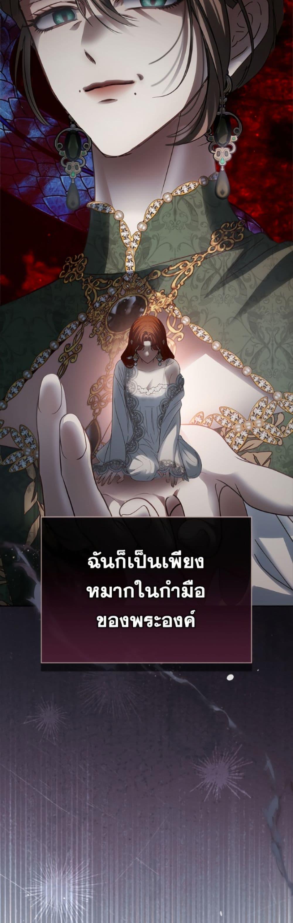 Manga-lc-com อ่านมังงะ อ่านการ์ตูน ออนไลน์ ฟรี Baby Prisoner of the Winter Castle ตอนที่ 1 2 3 4 5 6 7 8 9 10 11 12 13 14 ฟรี ไม่มีโฆษณา Manga-lc - อ่าน มังงะ อ่าน การ์ตูน ออนไลน์ อ่านมังงะ ฟรี