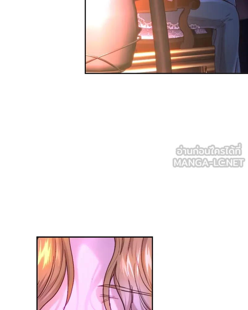 เจ้าหญิงคลั่งแห่งวังหลวง ตอนที่ 56 รูปที่ 105