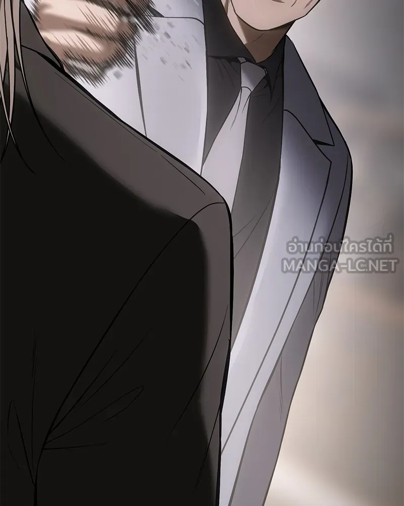 แบคXX ตอนที่ 99 รูปที่ 135