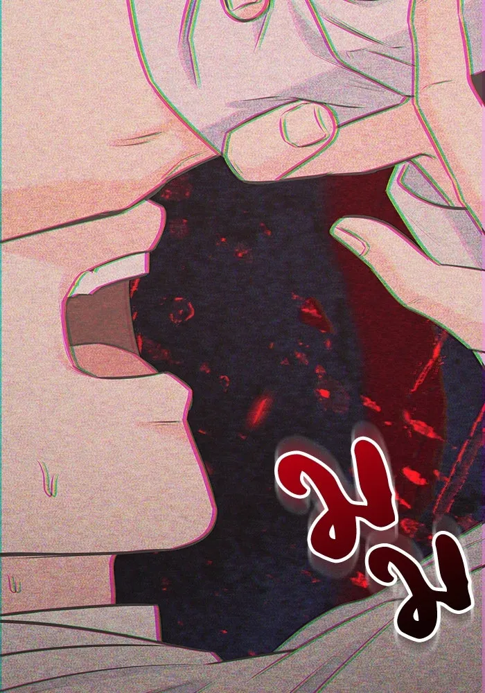 แด่ความเกลียดชัง ตอนที่ 57 รูปที่ 52