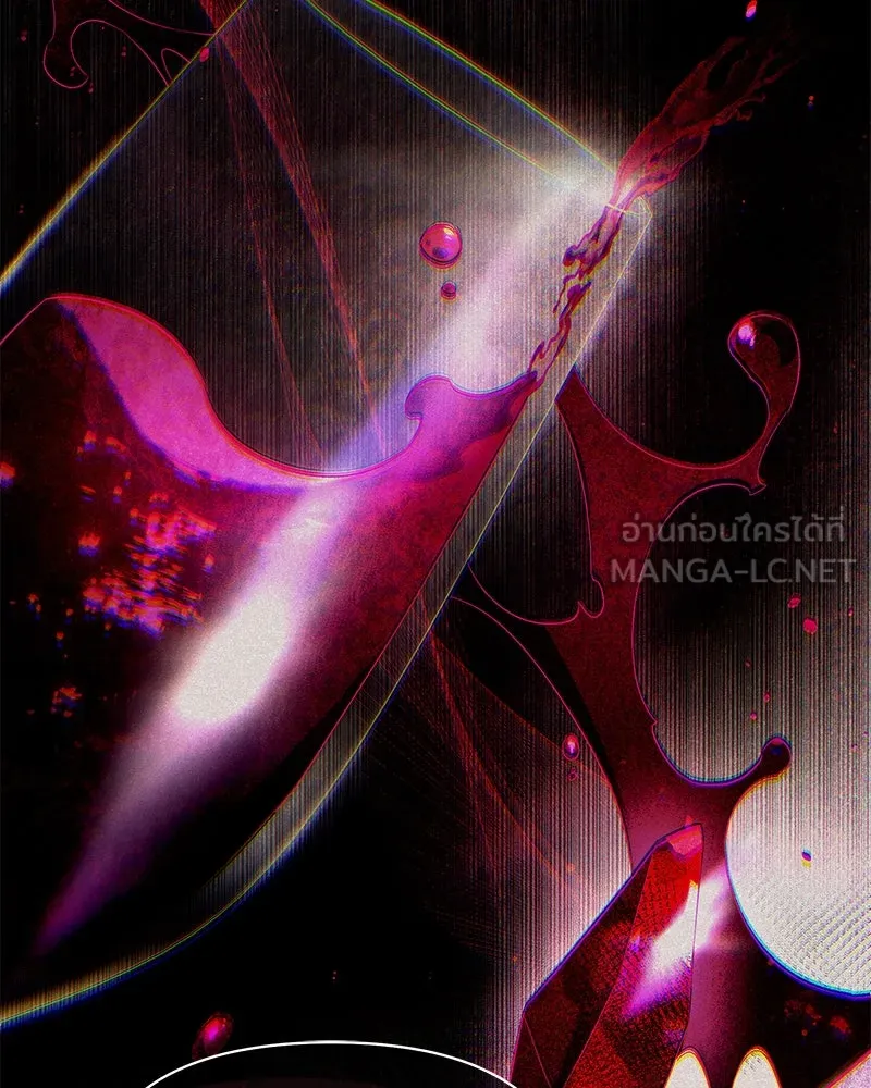 โอ้ ศัตรูที่รัก ตอนที่ 69 รูปที่ 132