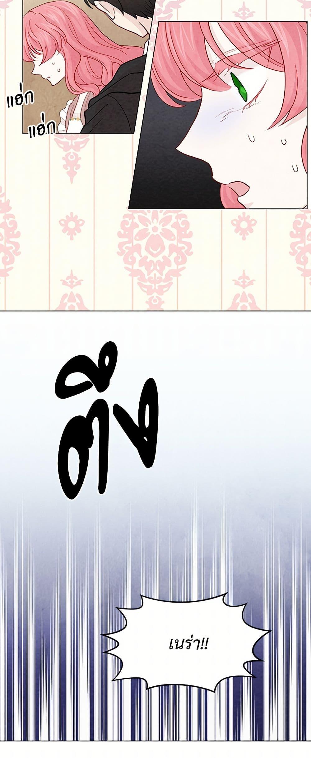 Manga-lc-com อ่านมังงะ อ่านการ์ตูน ออนไลน์ ฟรี Iris – The Lady and Her Smartphone ตอนที่ 1 2 3 4 5 6 7 8 9 10 11 12 13 14 ฟรี ไม่มีโฆษณา Manga-lc - อ่าน มังงะ อ่าน การ์ตูน ออนไลน์ อ่านมังงะ ฟรี