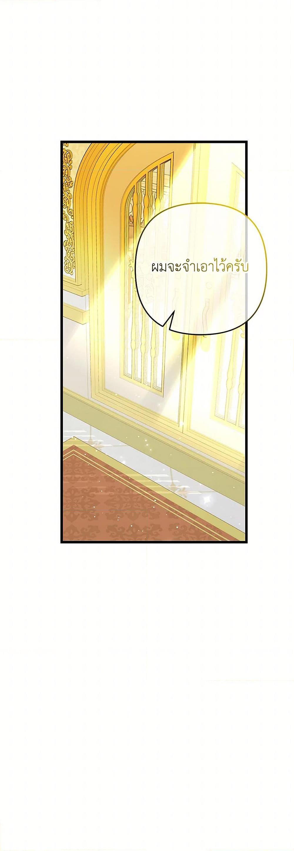 Manga-lc-com อ่านมังงะ อ่านการ์ตูน ออนไลน์ ฟรี The Male Lead Proposed to Me ตอนที่ 1 2 3 4 5 6 7 8 9 10 11 12 13 14 ฟรี ไม่มีโฆษณา Manga-lc - อ่าน มังงะ อ่าน การ์ตูน ออนไลน์ อ่านมังงะ ฟรี