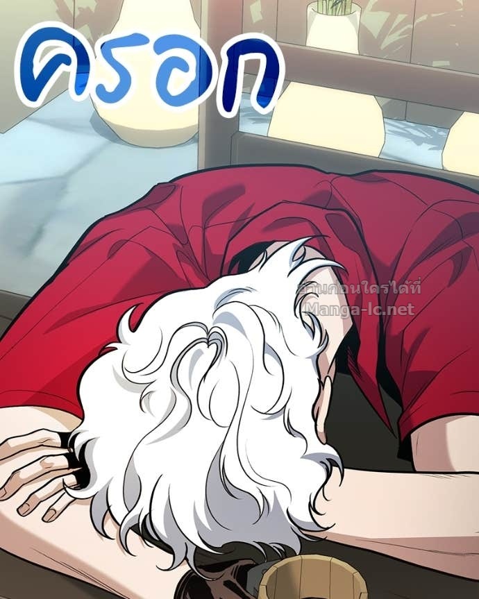 Doujin-Lc- อ่าน โดจิน มังฮวา เกาหลี ญี่ปุ่น จีน แปลไทย ฮีลเลอร์กำมะลอ ตอนที่ 1 2 3 4 5 6 7 8 9 10 11 12 13 14 ฟรี ไม่มีโฆษณา อ่าน โดจิน Manhwa เกาหลี ญี่ปุ่น จีน เรามีครบ คัดมาให้เน้นๆ โดจิน 18+ รับประกันความฟินโดย Doujin Lc