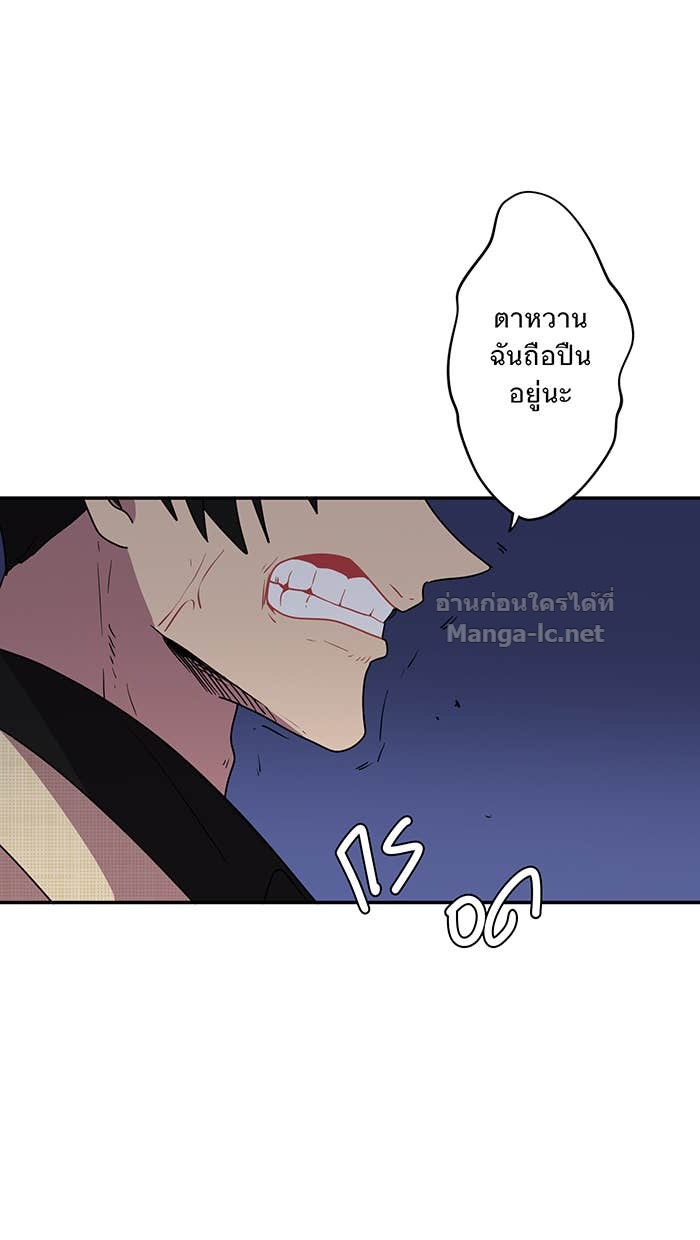 Doujin-Lc- อ่าน โดจิน มังฮวา เกาหลี ญี่ปุ่น จีน แปลไทย Take My Money รักนี้...มีเปย์ ตอนที่ 1 2 3 4 5 6 7 8 9 10 11 12 13 14 ฟรี ไม่มีโฆษณา อ่าน โดจิน Manhwa เกาหลี ญี่ปุ่น จีน เรามีครบ คัดมาให้เน้นๆ โดจิน 18+ รับประกันความฟินโดย Doujin Lc