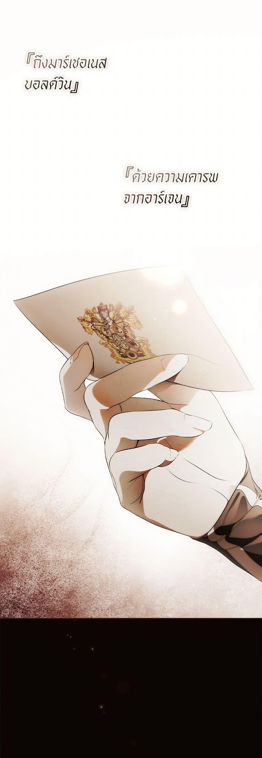 Manga-lc-com อ่านมังงะ อ่านการ์ตูน ออนไลน์ ฟรี Secret Lady ตอนที่ 1 2 3 4 5 6 7 8 9 10 11 12 13 14 ฟรี ไม่มีโฆษณา Manga-lc - อ่าน มังงะ อ่าน การ์ตูน ออนไลน์ อ่านมังงะ ฟรี