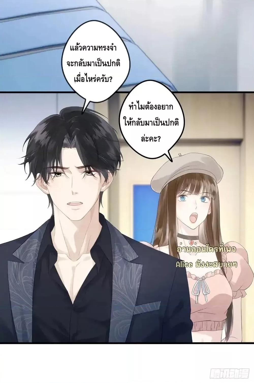 Manga-lc-com อ่านมังงะ อ่านการ์ตูน ออนไลน์ ฟรี หย่าแล้วไงแต่อ ตอนที่ 1 2 3 4 5 6 7 8 9 10 11 12 13 14 ฟรี ไม่มีโฆษณา Manga-lc - อ่าน มังงะ อ่าน การ์ตูน ออนไลน์ อ่านมังงะ ฟรี